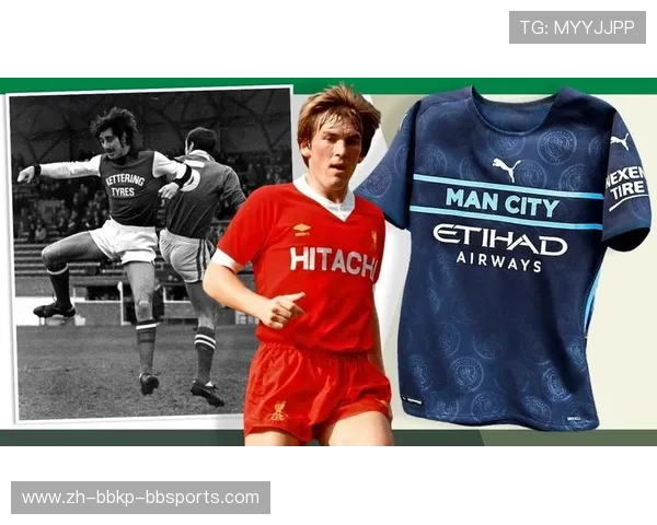 英超球衣号码分配制度演变历程与趣闻轶事